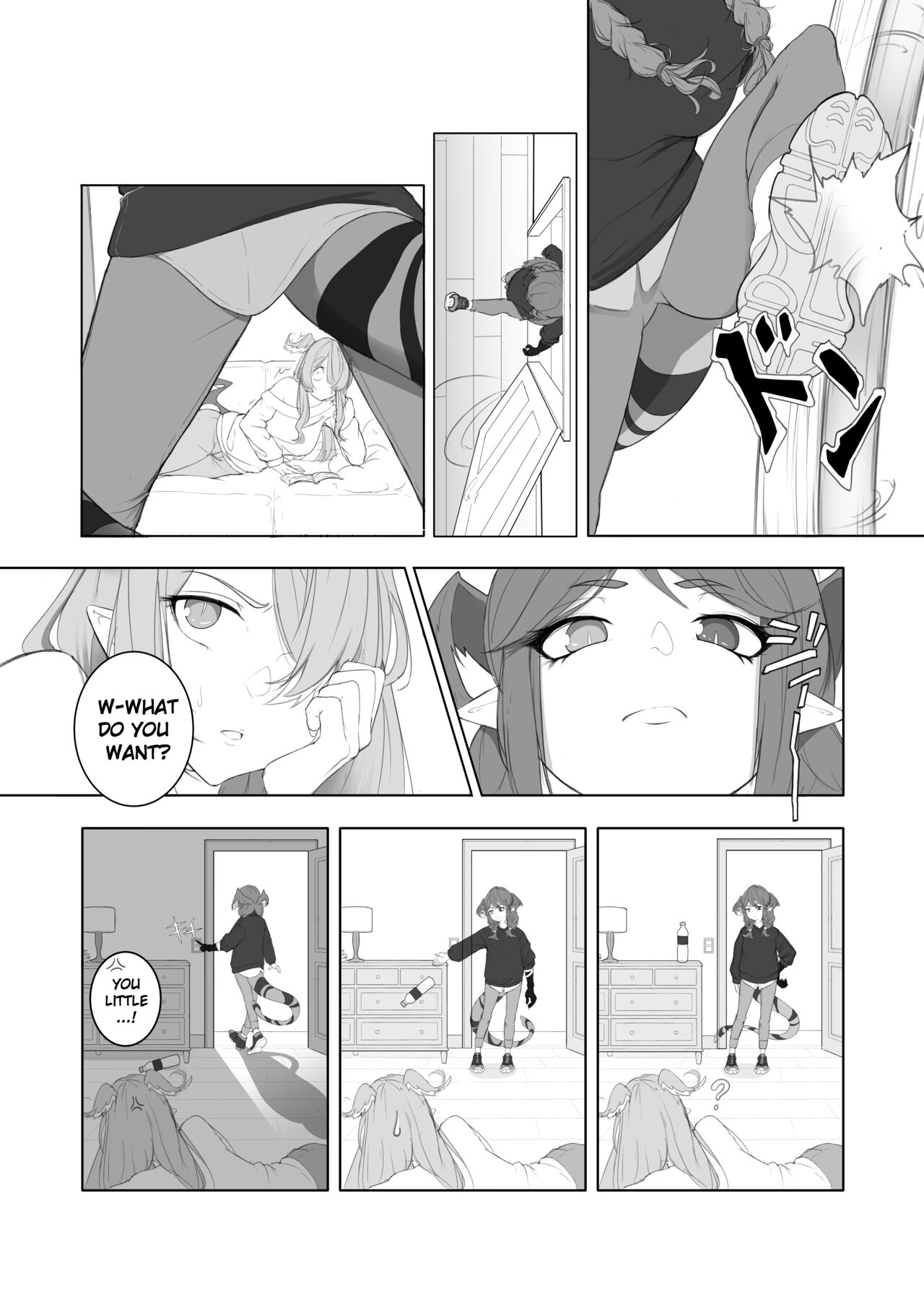 ●PIXIV● suma page 4 full