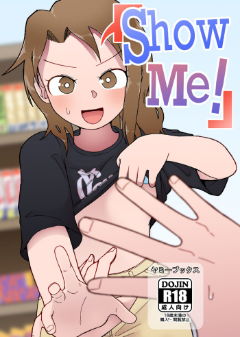 Show Me! Rough Progress cover