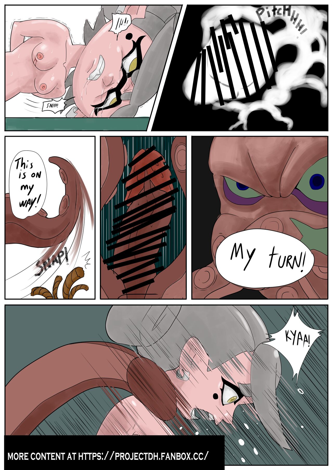 MARIEホタル SAMPLES page 6 full