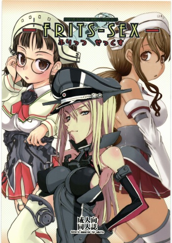 Frits Sex cover
