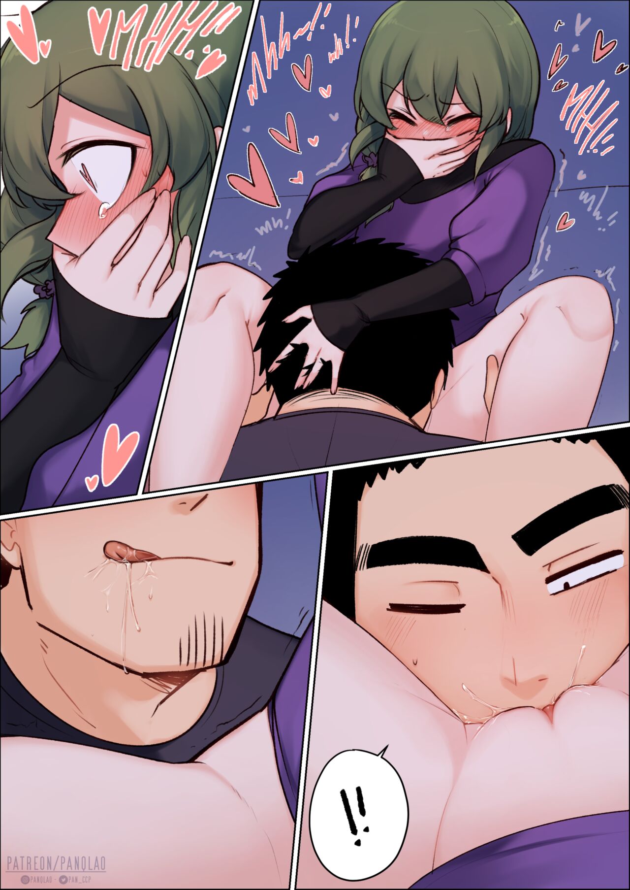 Feliz Año Nuevo page 9 full