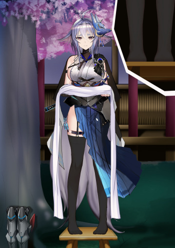 Tosa hanged herself on her tree cover