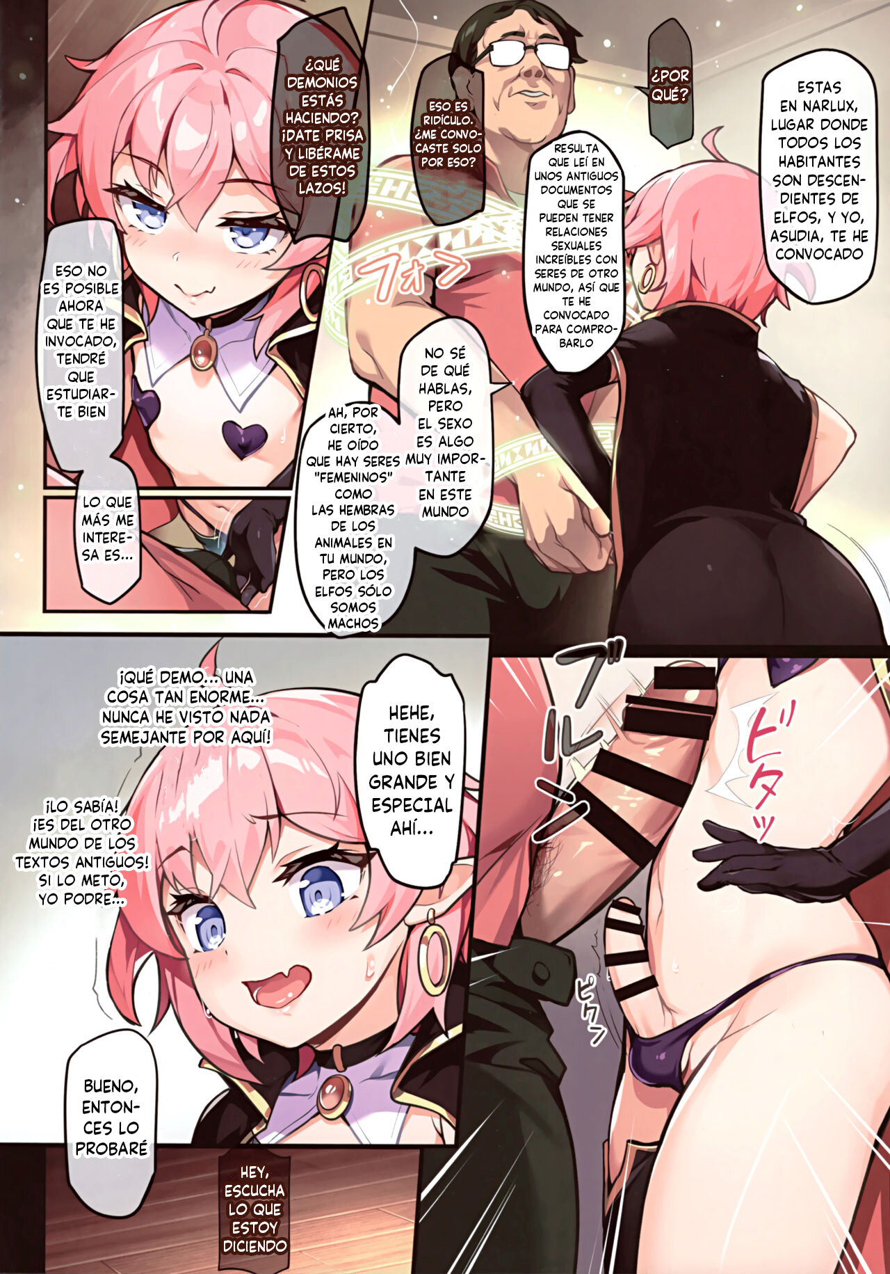 Isekai Bishounen wa Love Doll Taikei page 7 full
