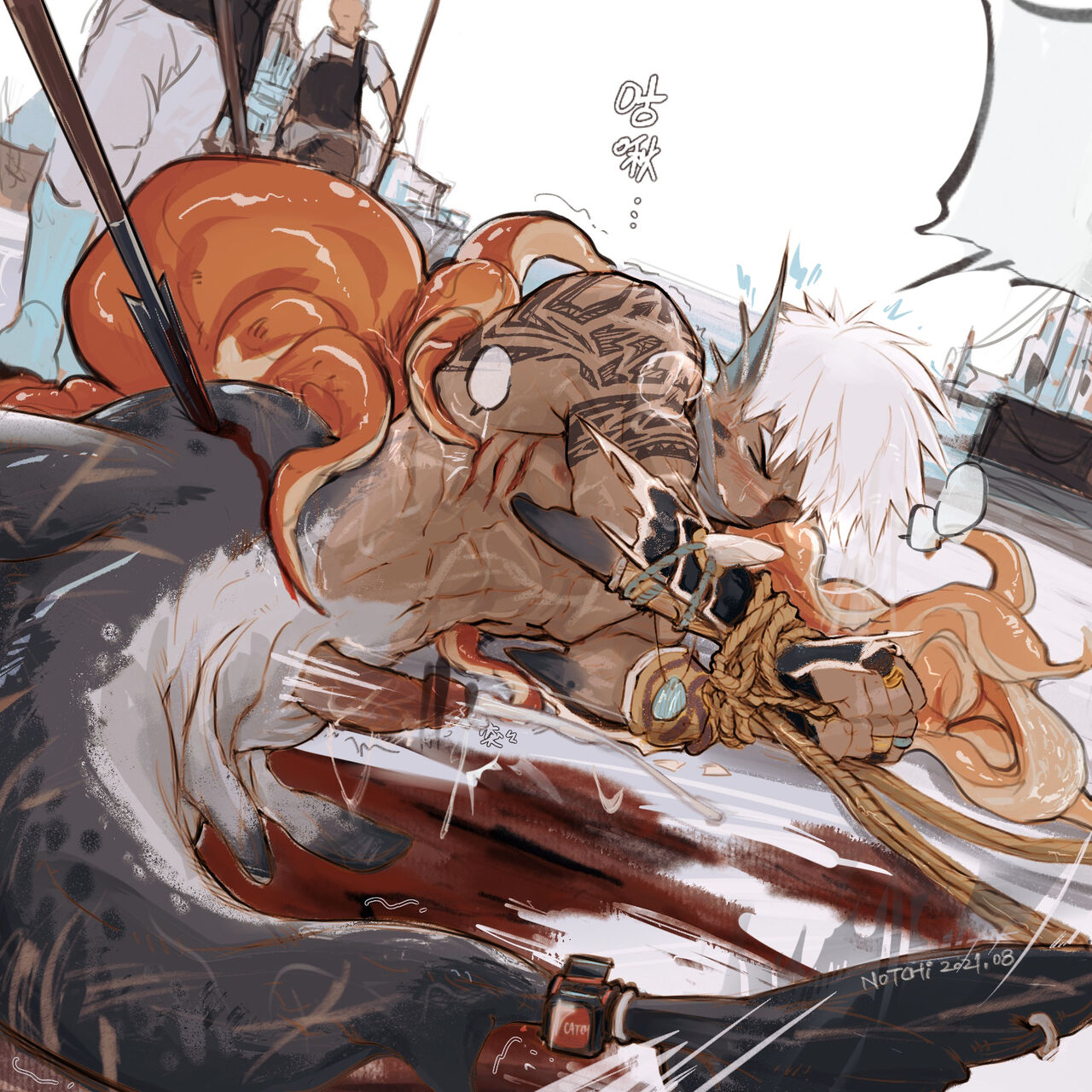 Notchi page 9 full
