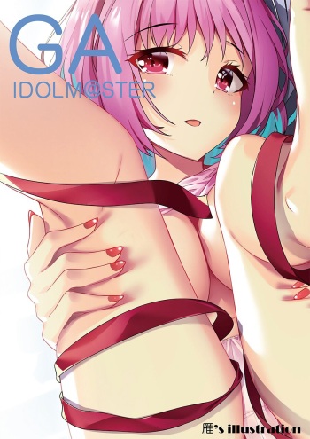 GA cover