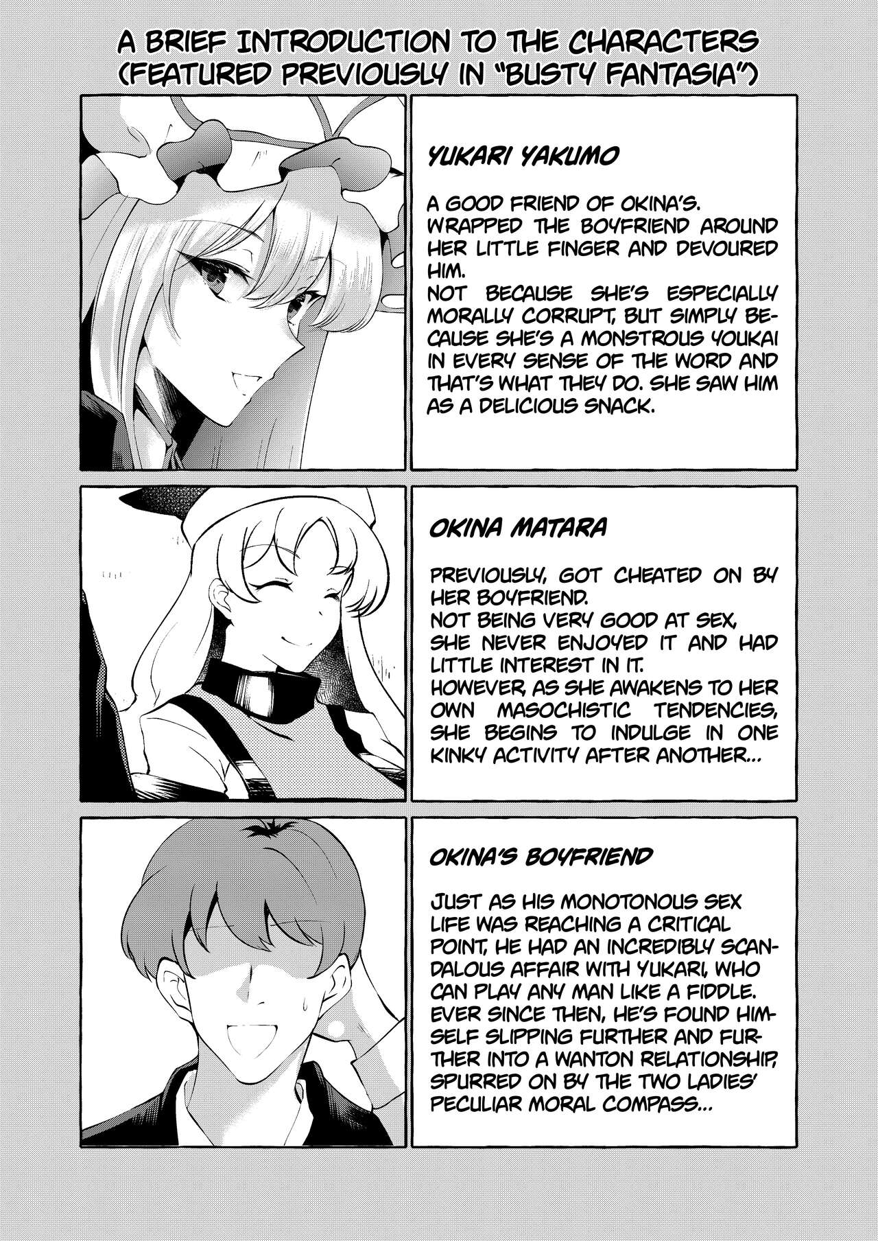 Hitoku Shikirenai Four Boobs | Unconcealed ~ Four Boobs page 4 full