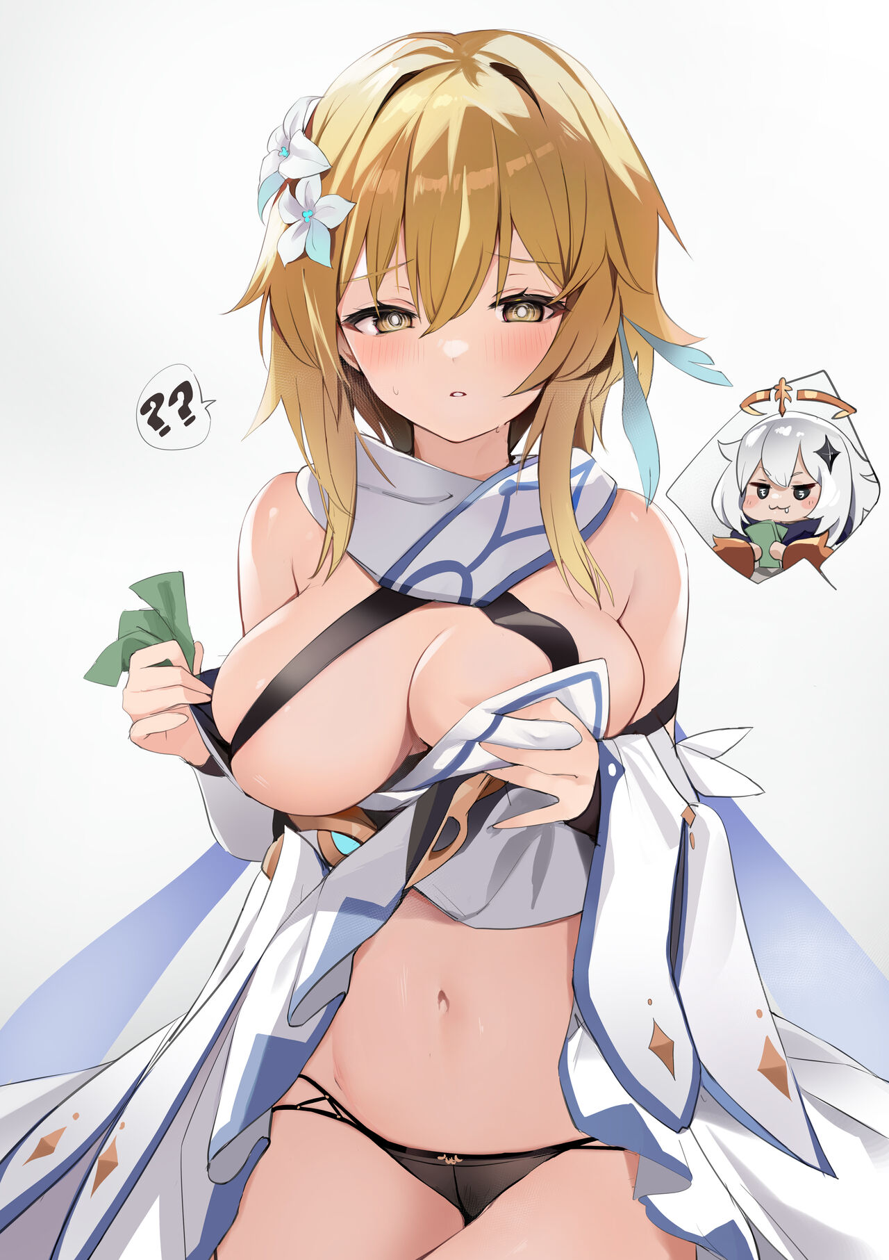 トマトーゴ/togokaeri page 1 full