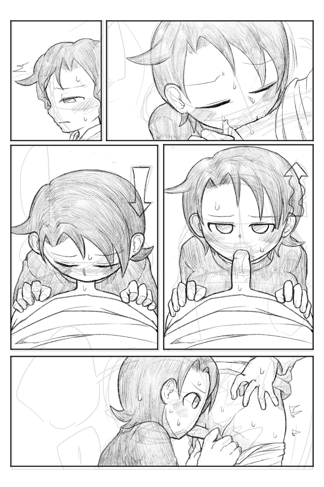 Otouto ga Shishunki!? Rough Progress page 6 full