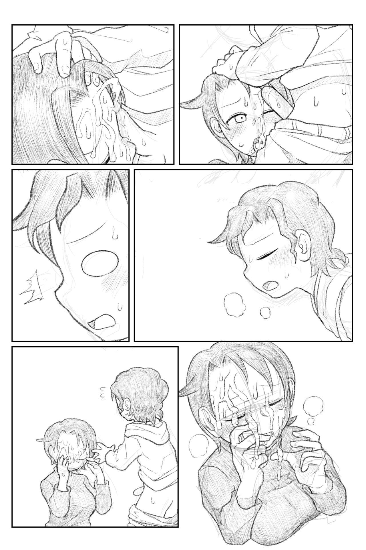 Otouto ga Shishunki!? Rough Progress page 8 full