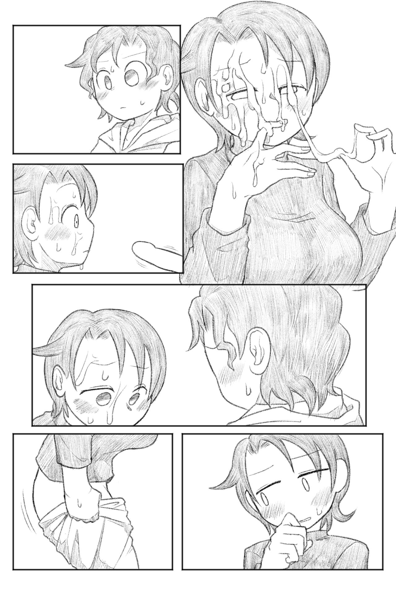 Otouto ga Shishunki!? Rough Progress page 9 full