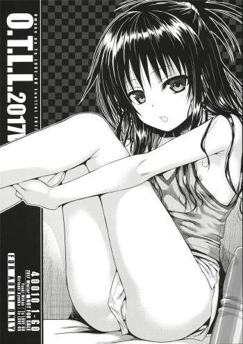 O.T.L.L.2017W. cover