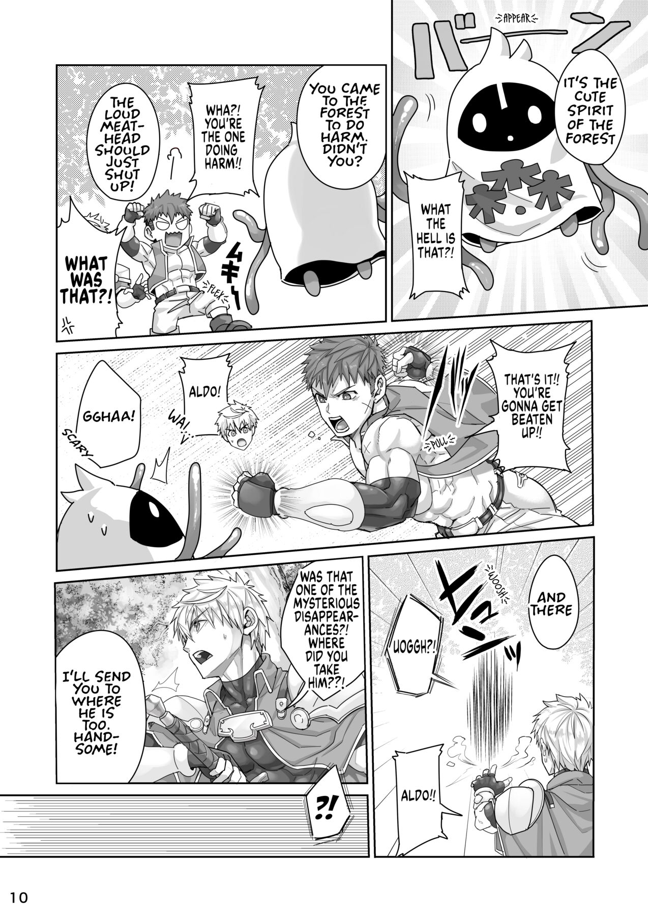Kounarya Isso, Yarukkya nee!? | At this point, we just gotta do it?! page 9 full