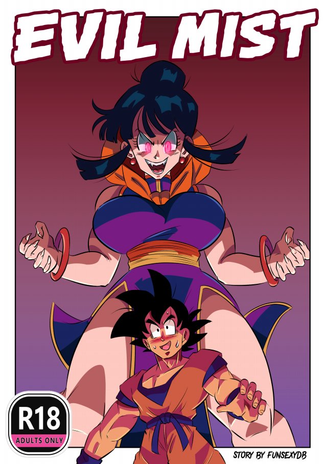 Evil MIst_DBZ plus extra artwork page 1 full