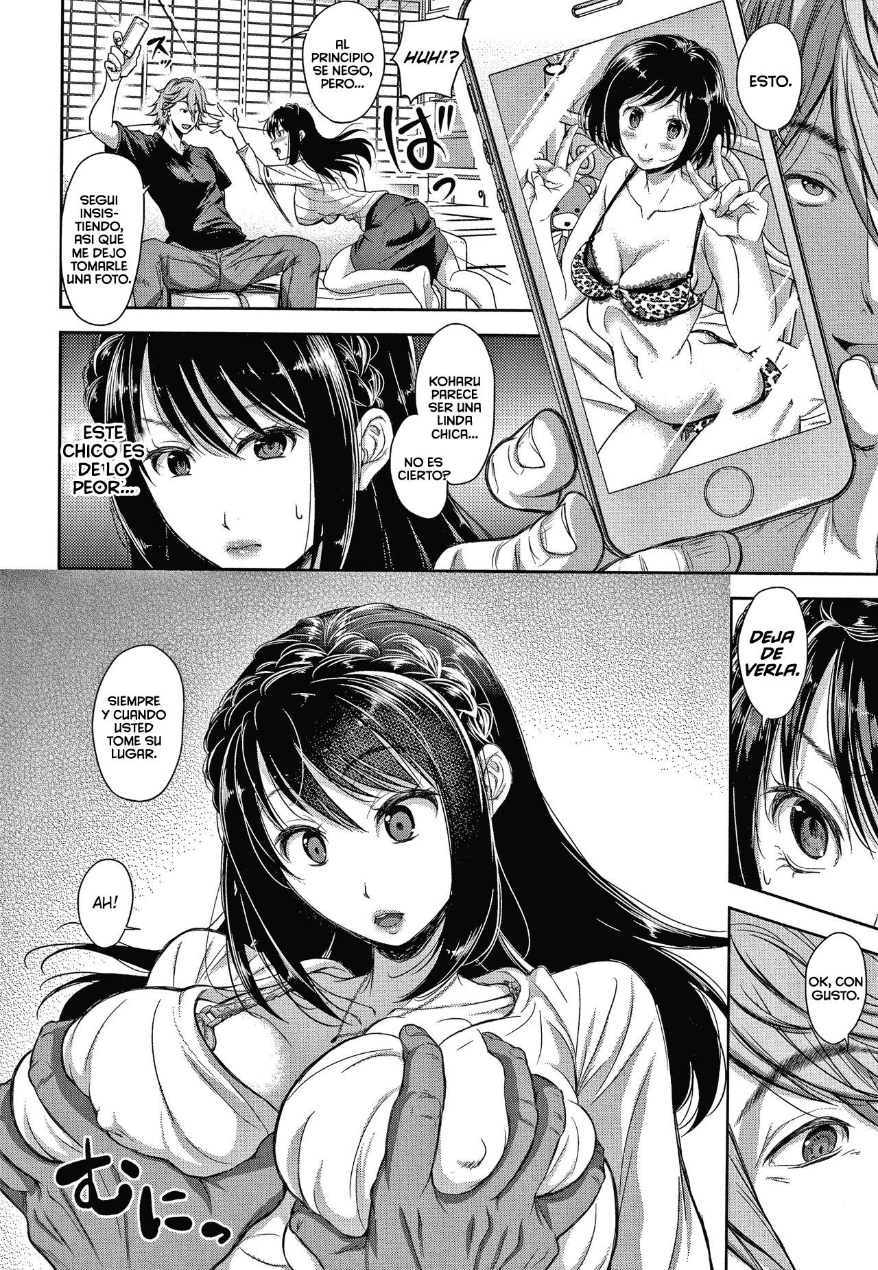 Kazoku no Hate   End of a Family page 8 full