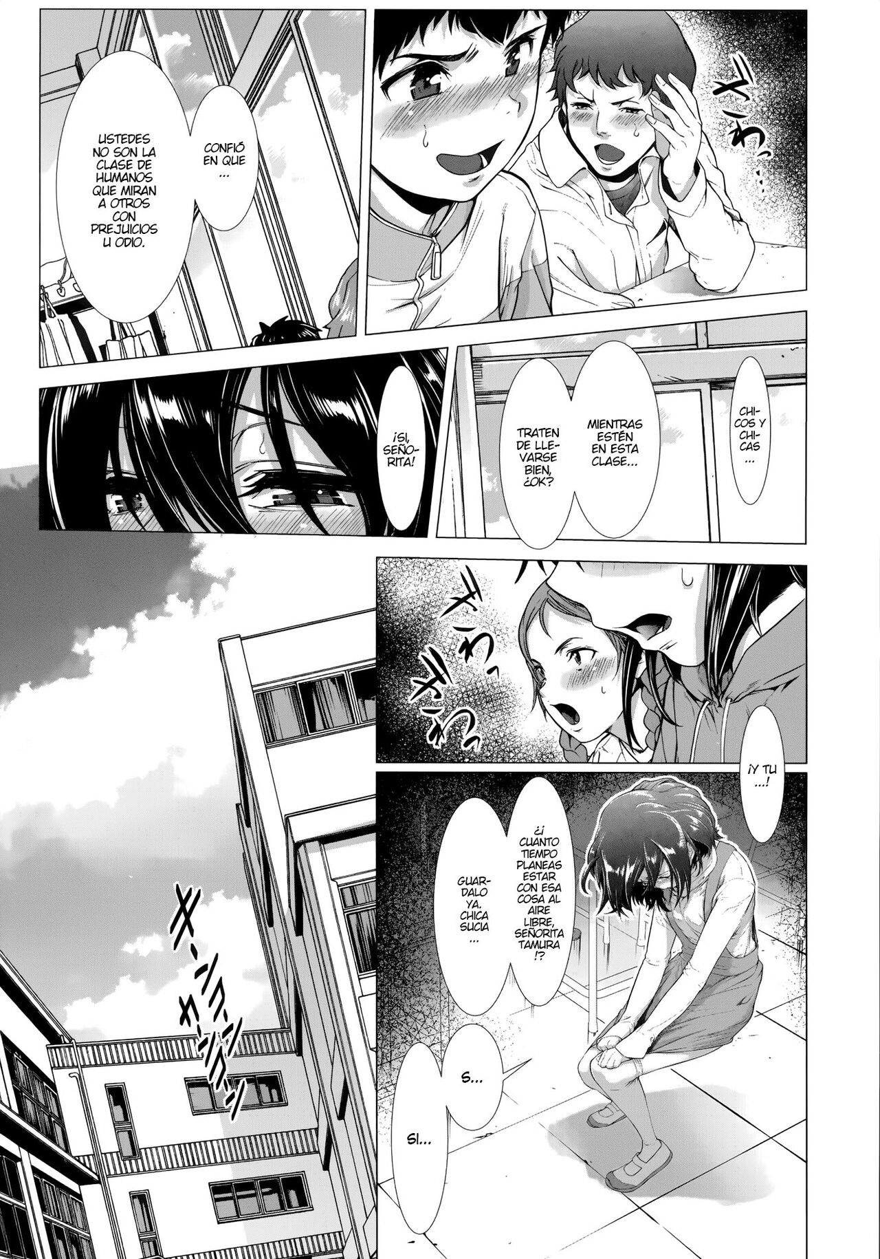 Chinpotsuki Ijimerarekko Ch. 1-15 page 7 full