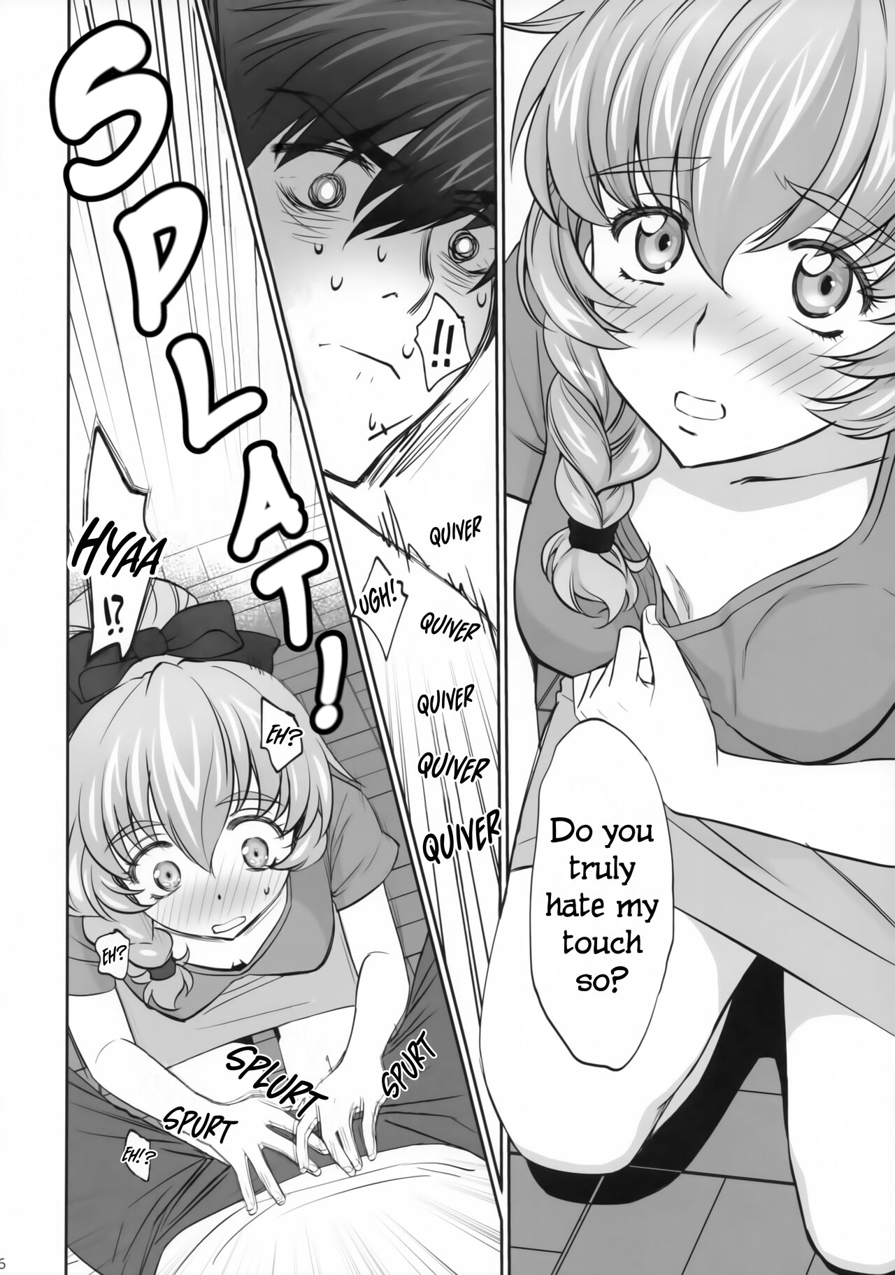Warito Ero na Sentaichou no Ichiya | A Night with the Fairly Erotic Captain page 5 full