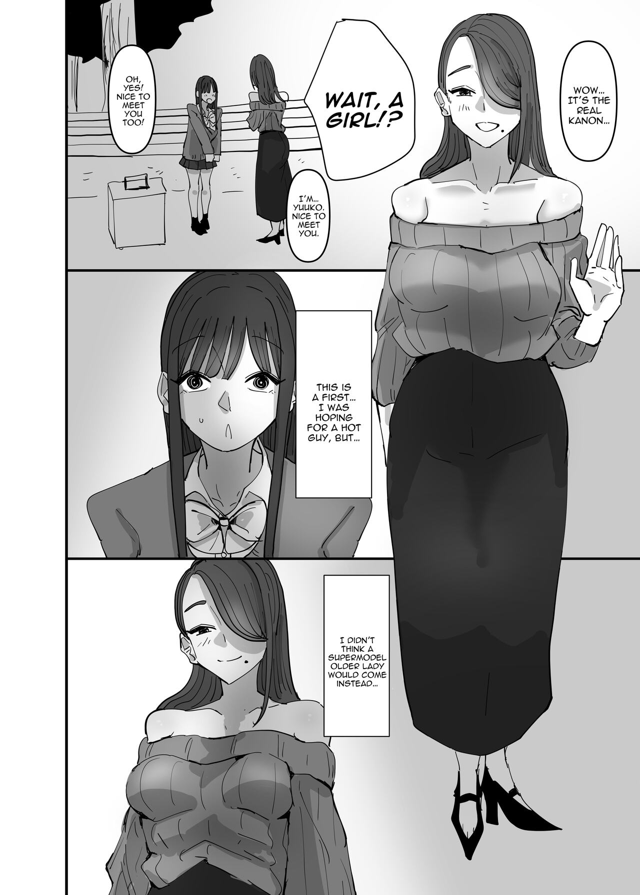 SNS de Tomarasete Kureru Hito o Boshuu Shitara Echiechi Onee-san ga Yattekita Hanashi | When I Made An Appeal On Socials For A Place To Stay, A Naughty Lady Took Me In page 4 full