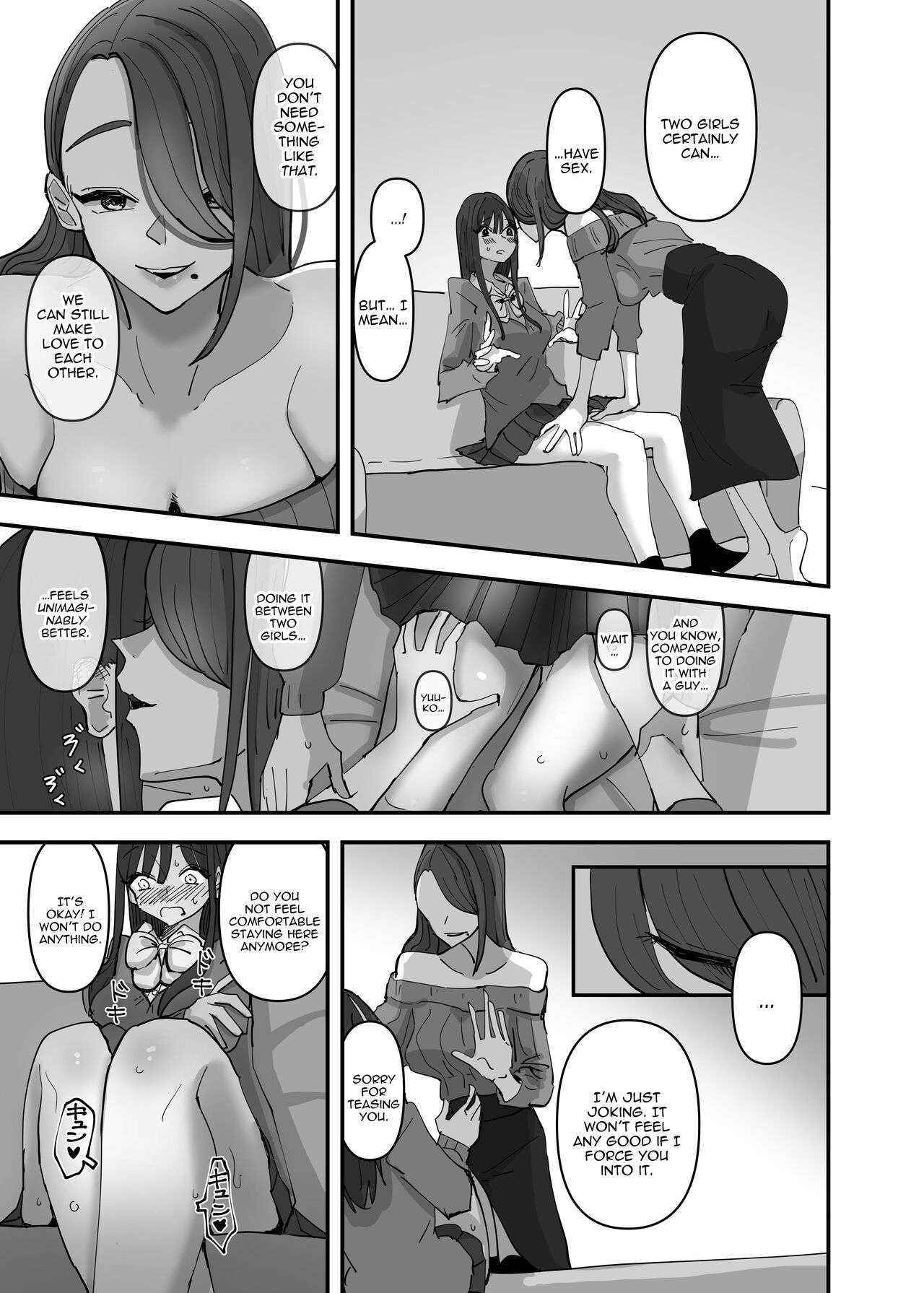 SNS de Tomarasete Kureru Hito o Boshuu Shitara Echiechi Onee-san ga Yattekita Hanashi | When I Made An Appeal On Socials For A Place To Stay, A Naughty Lady Took Me In page 7 full