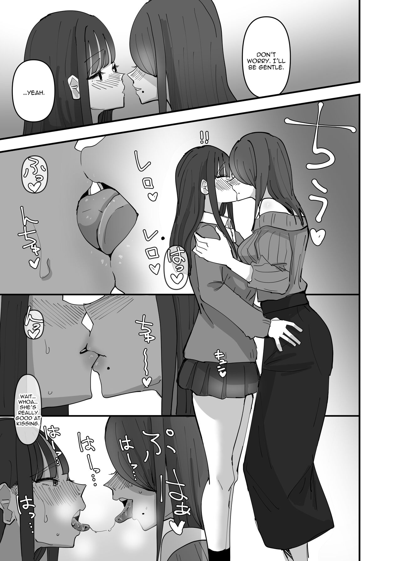 SNS de Tomarasete Kureru Hito o Boshuu Shitara Echiechi Onee-san ga Yattekita Hanashi | When I Made An Appeal On Socials For A Place To Stay, A Naughty Lady Took Me In page 9 full