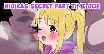 Nijikas Secret Part Time Job  =CBS= cover