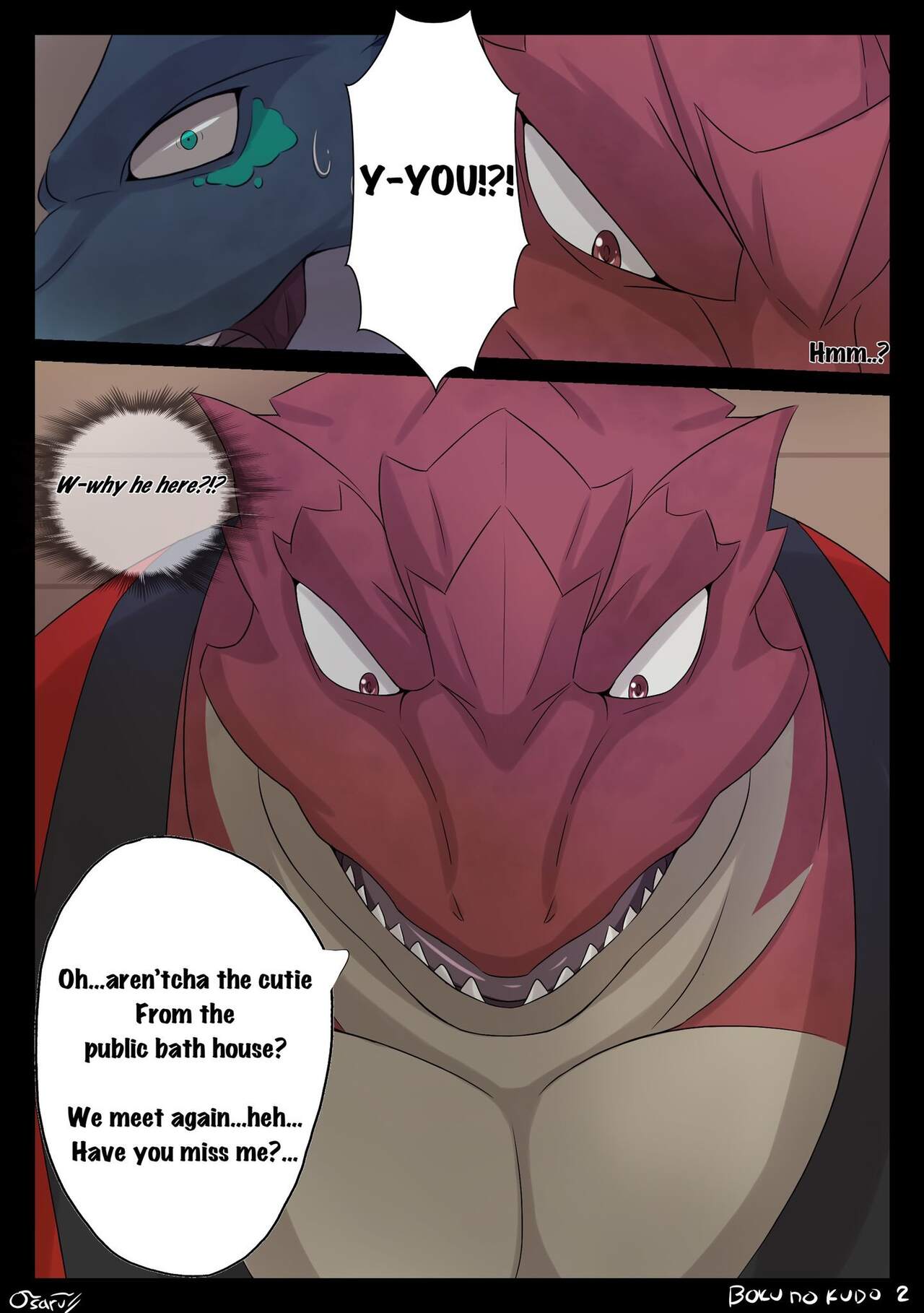 Boku no Kudo page 3 full