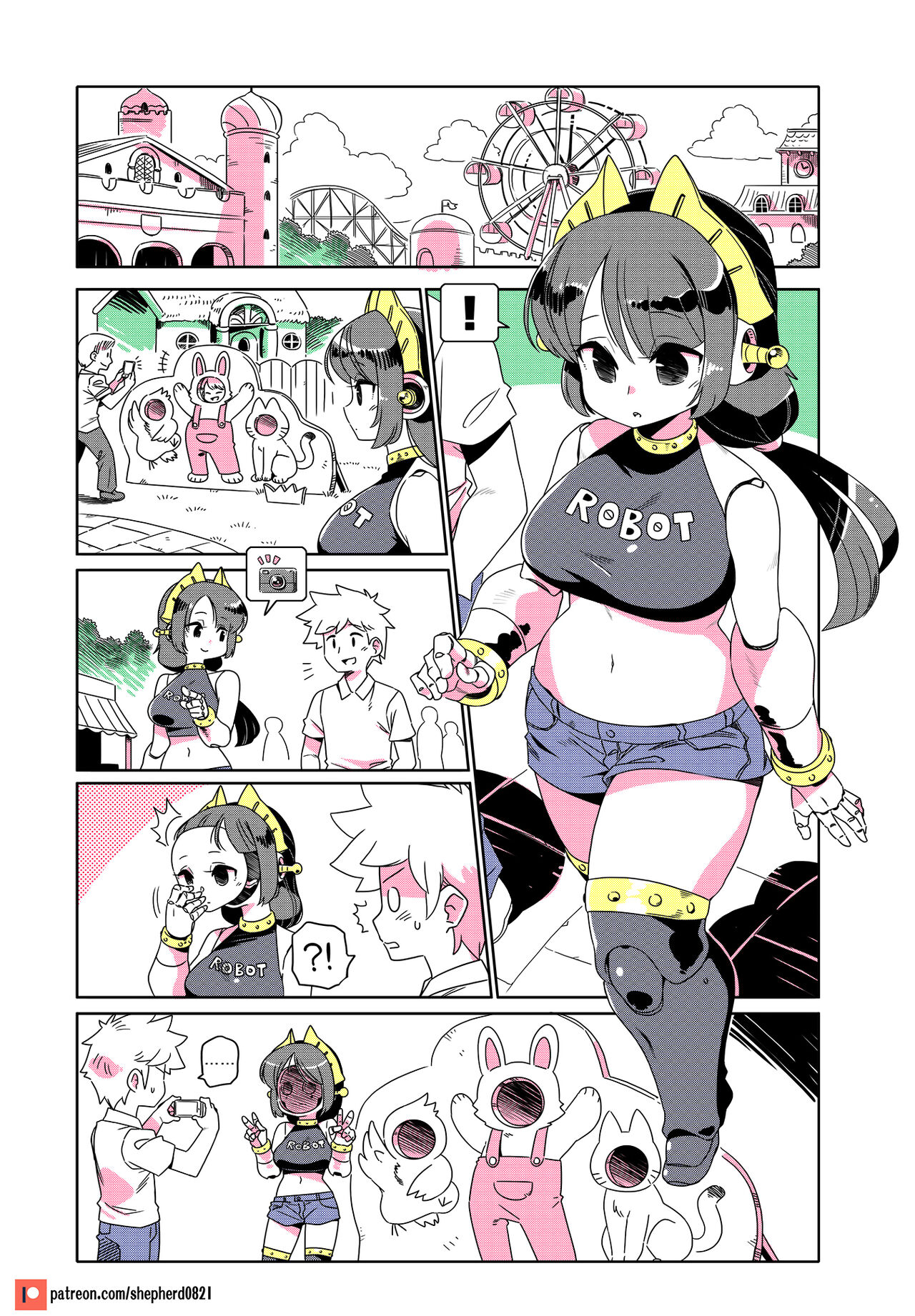 Modern MoGal chapters 202-253 page 10 full