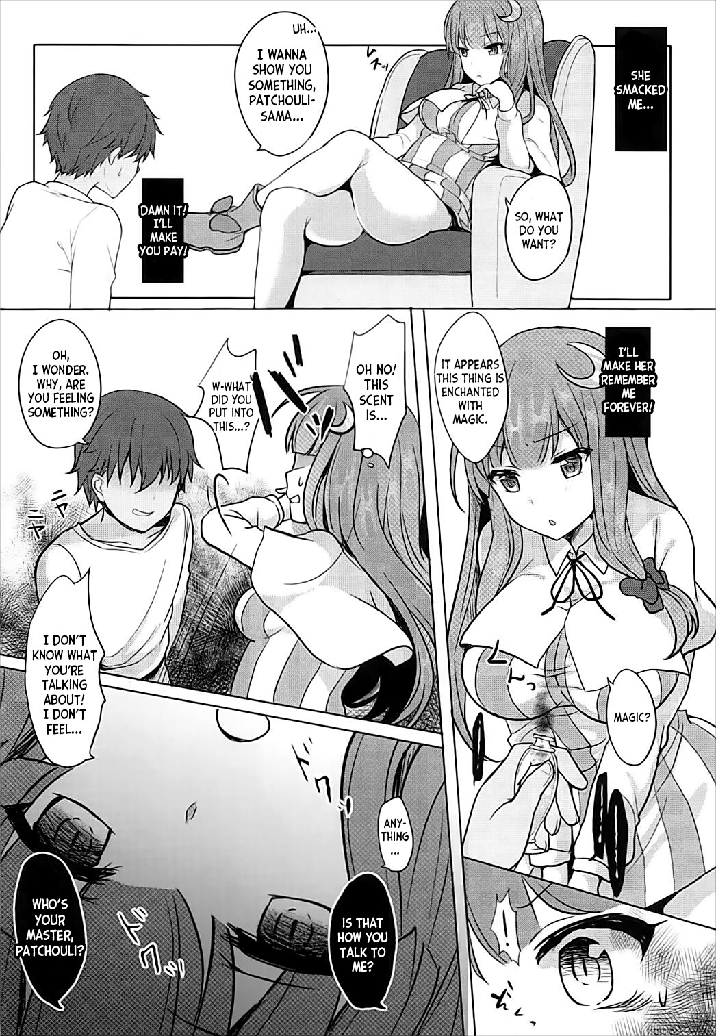 Saimin Patchouli page 5 full