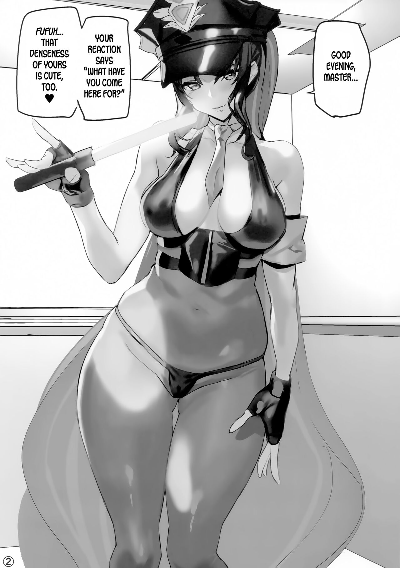 Itsudemo Servant! 2 page 2 full