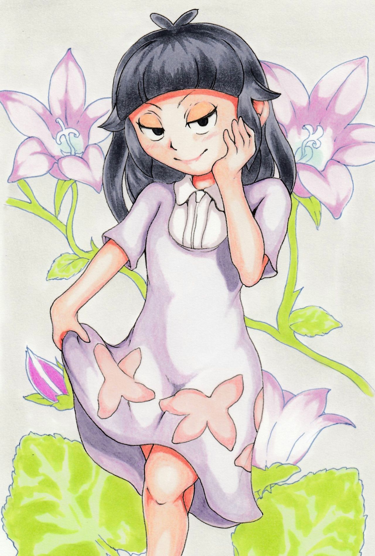 Artist  Youkai Watch page 7 full