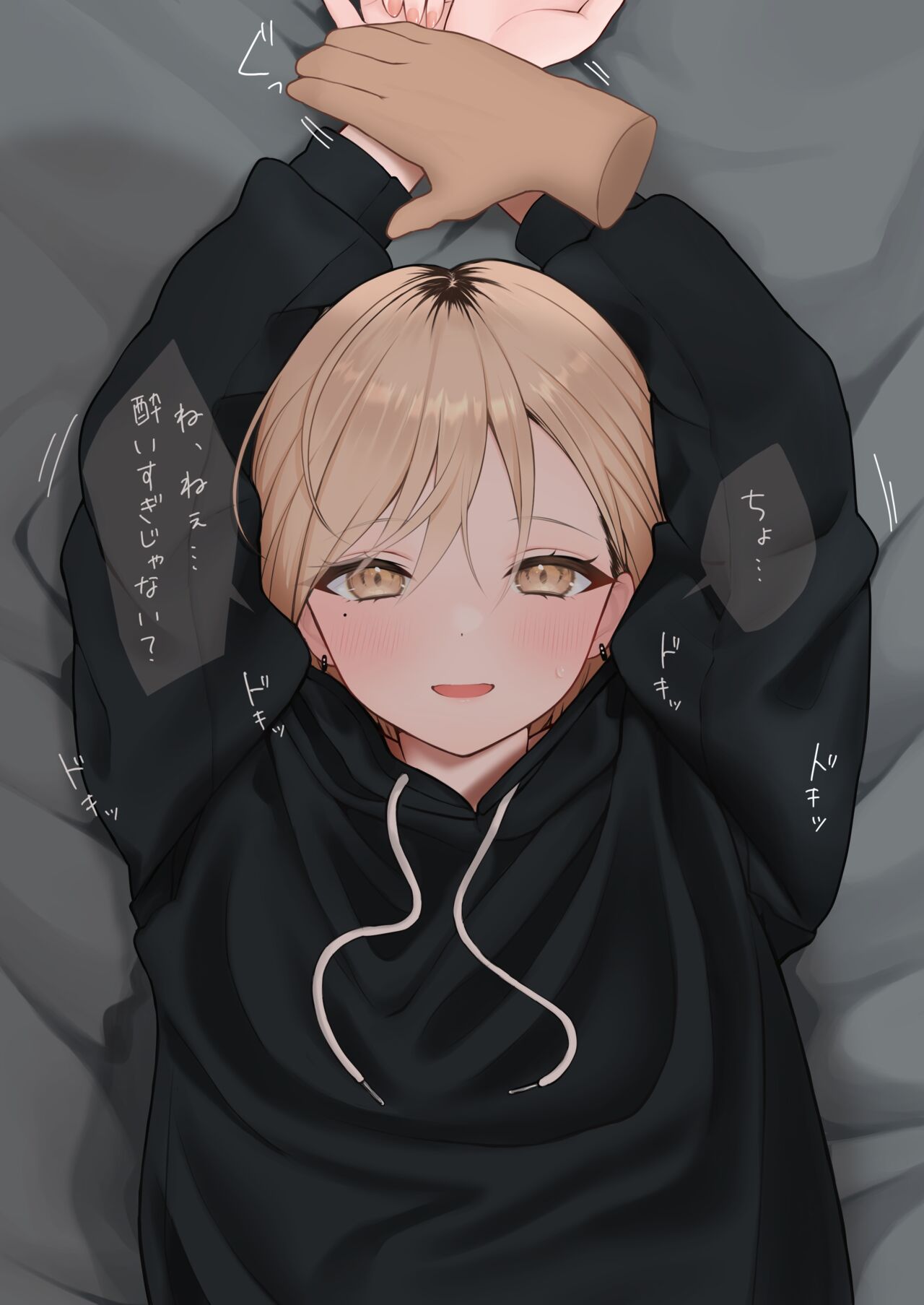 ●PIXIV● のらと page 2 full