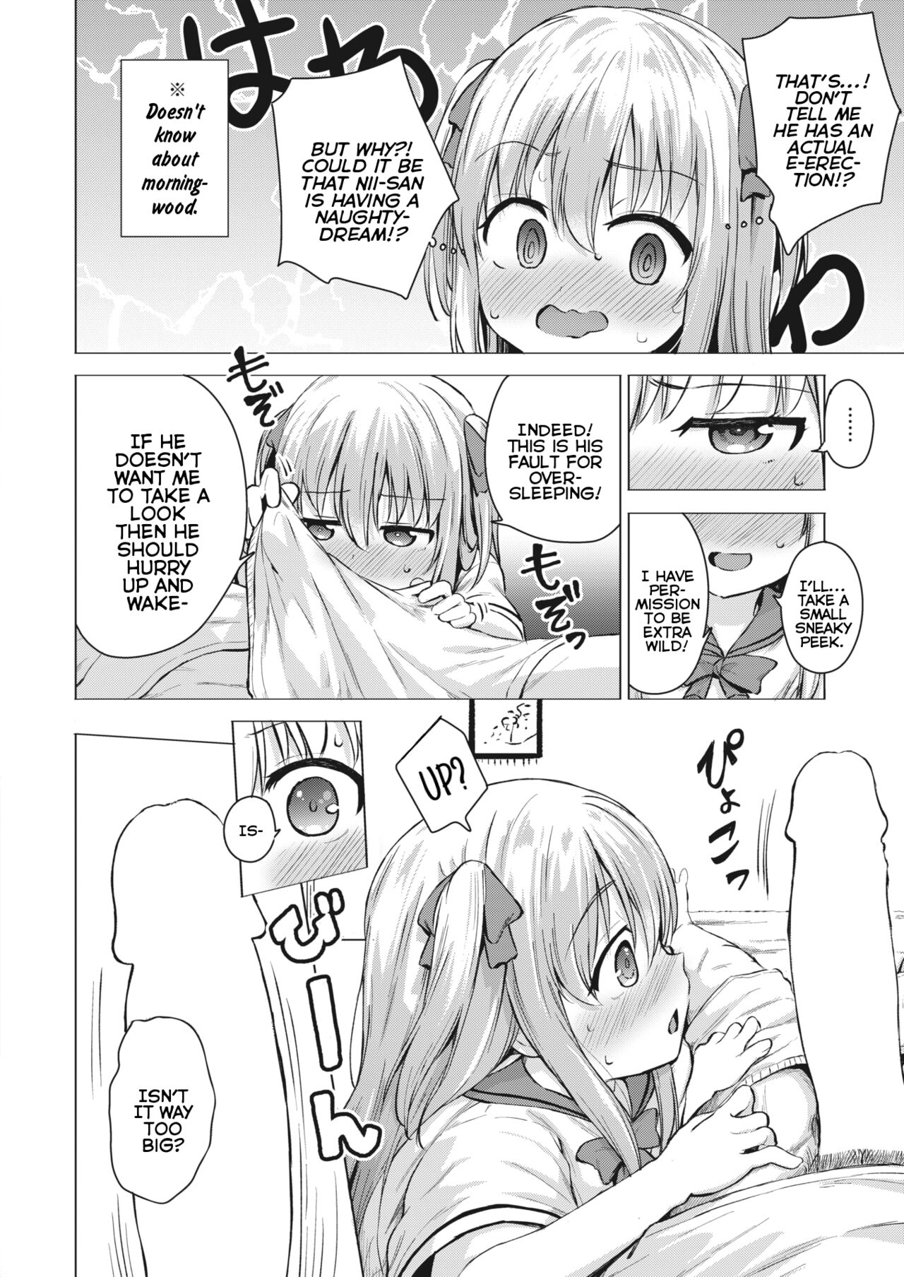 Suzuka no Obenkyou - Suzuka's Sex Class page 6 full