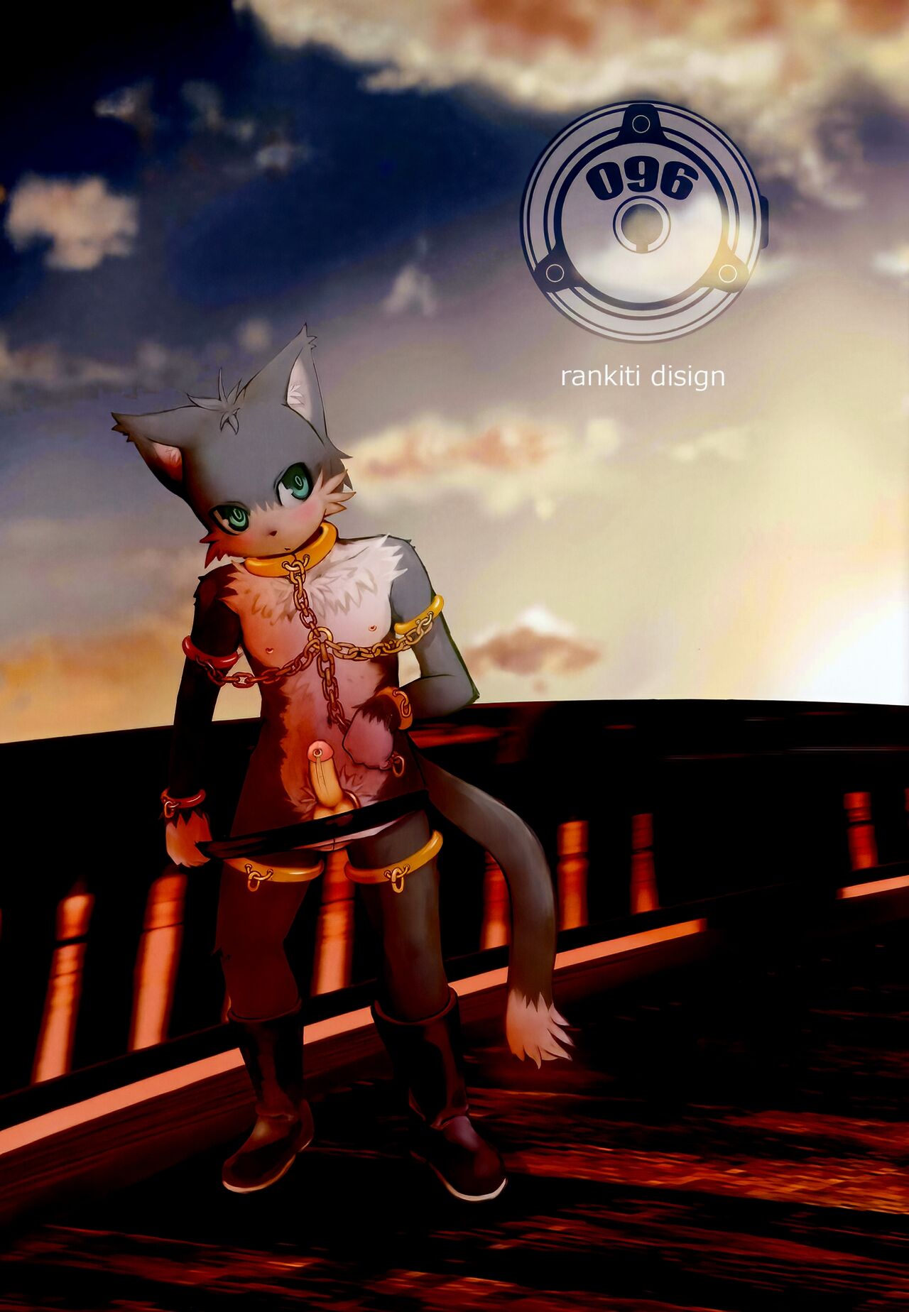 PRIZM page 7 full