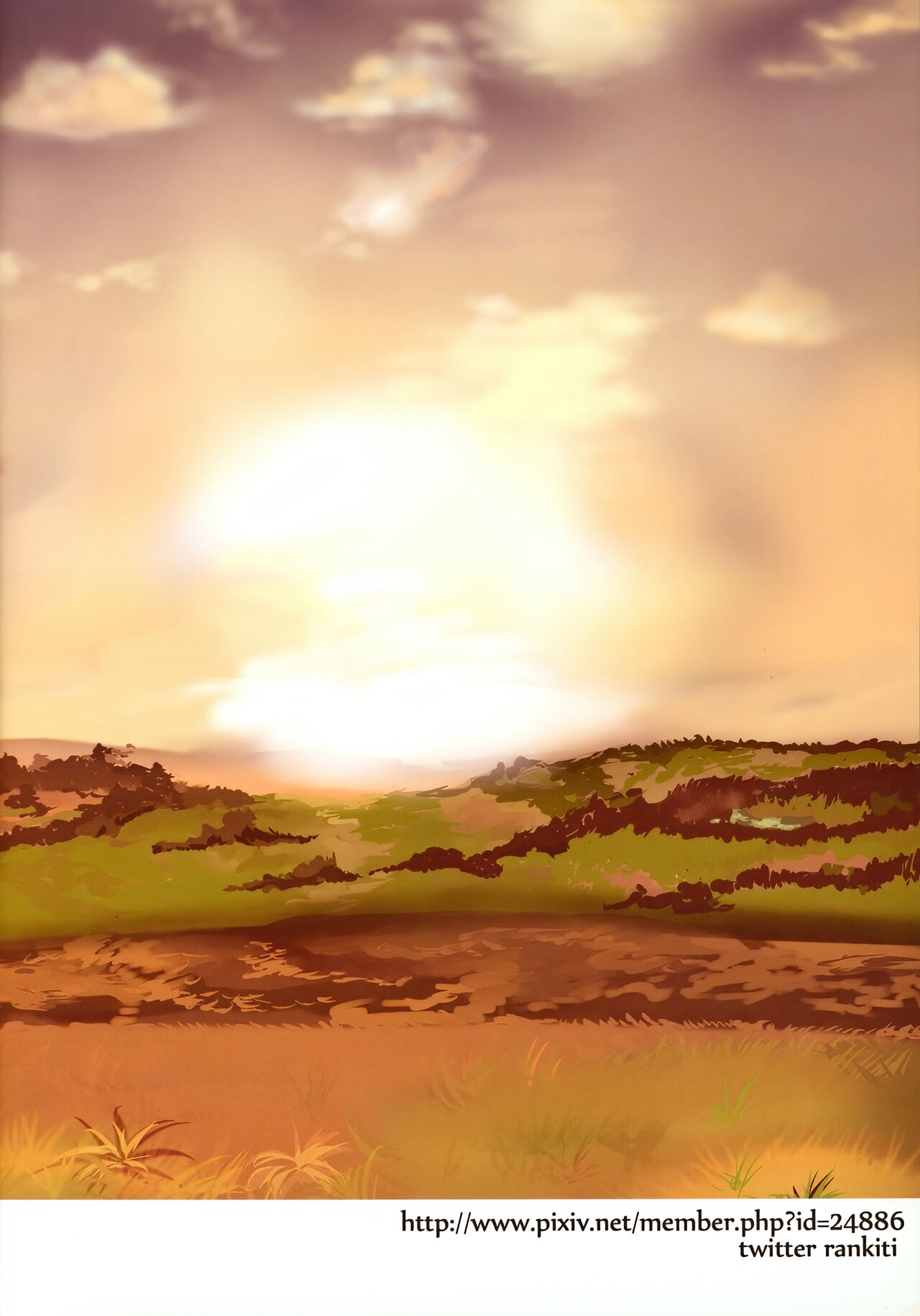 PRIZM page 8 full