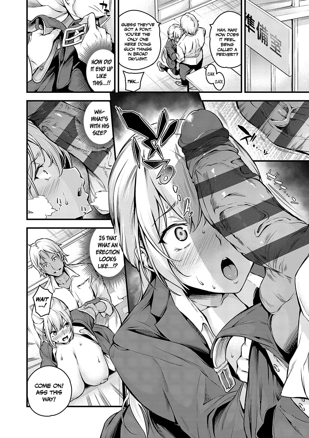 Fuuki Iin Ichijou no Haiboku + After | Disciplinary Committee President Ichijou’s Submission! + After page 10 full