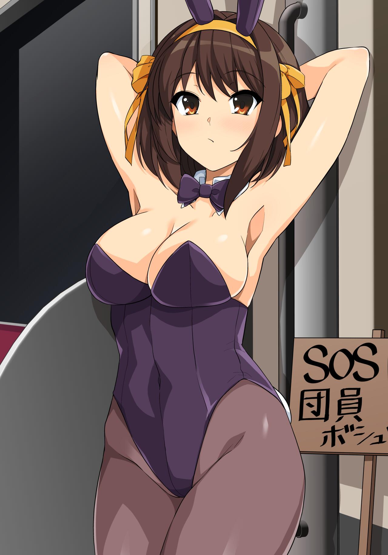 Harucos 14 page 8 full