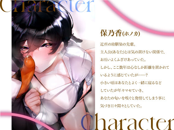 pixiv moro9 page 2 full