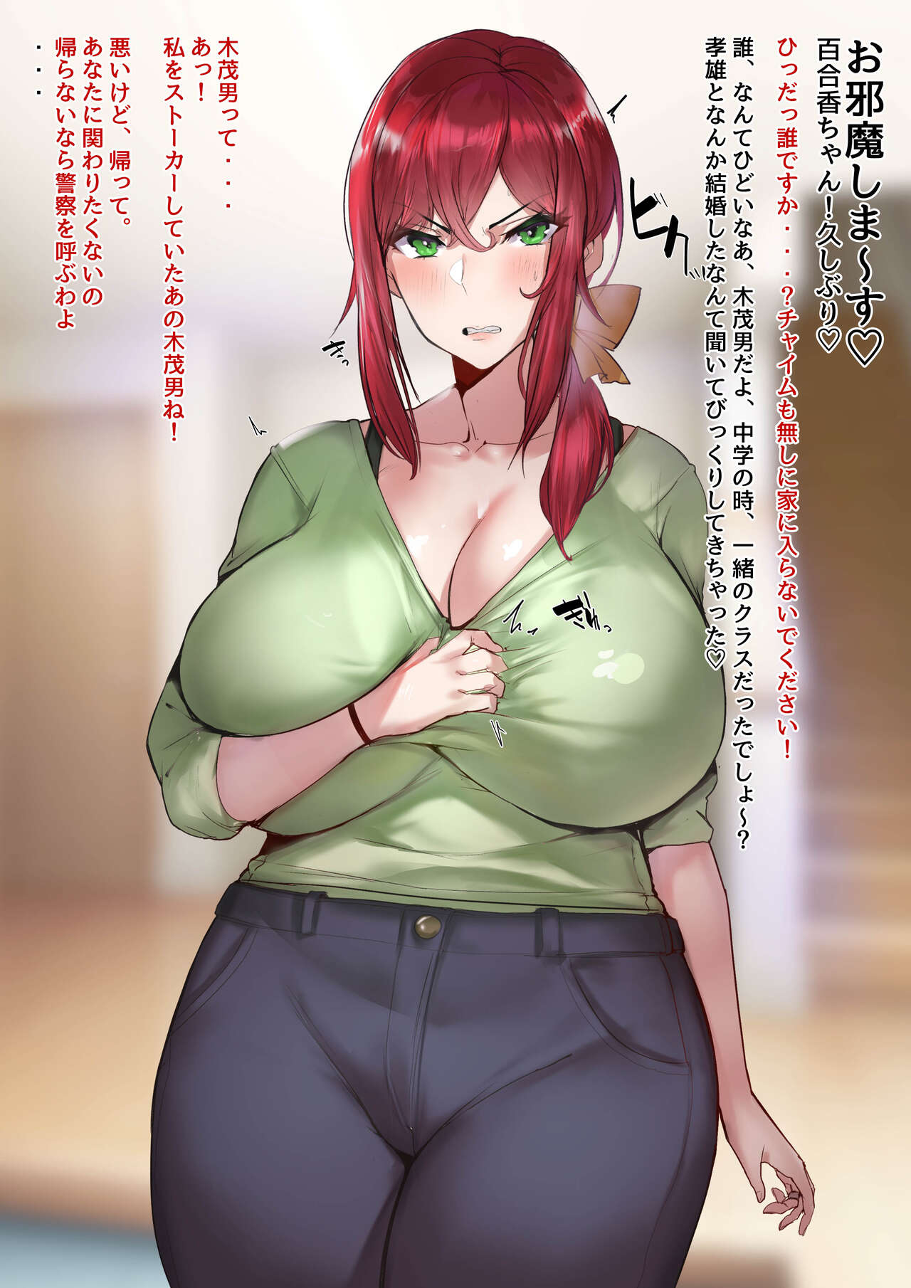 pixiv moro9 page 7 full
