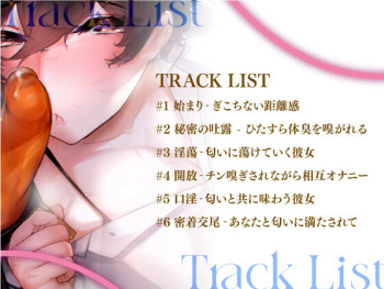 pixiv moro9 cover