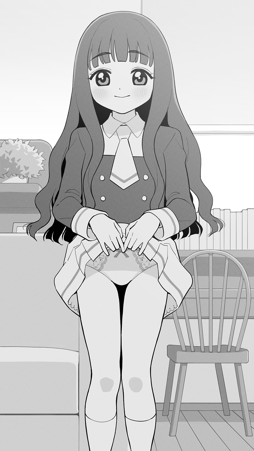 Tomoyo no H Video Daisakusen 2 page 6 full