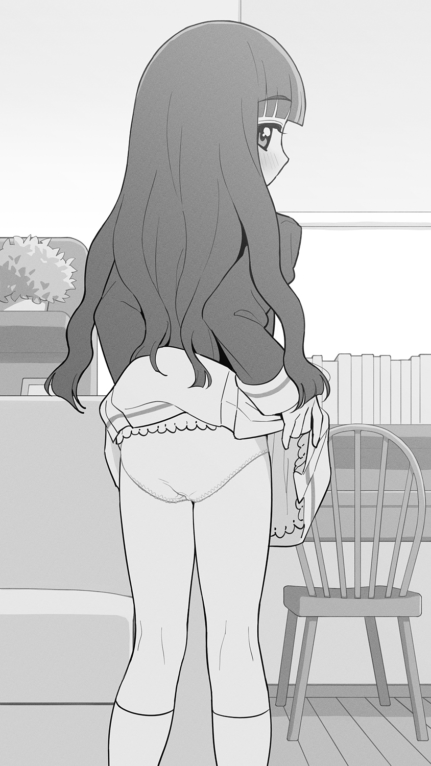 Tomoyo no H Video Daisakusen 2 page 7 full