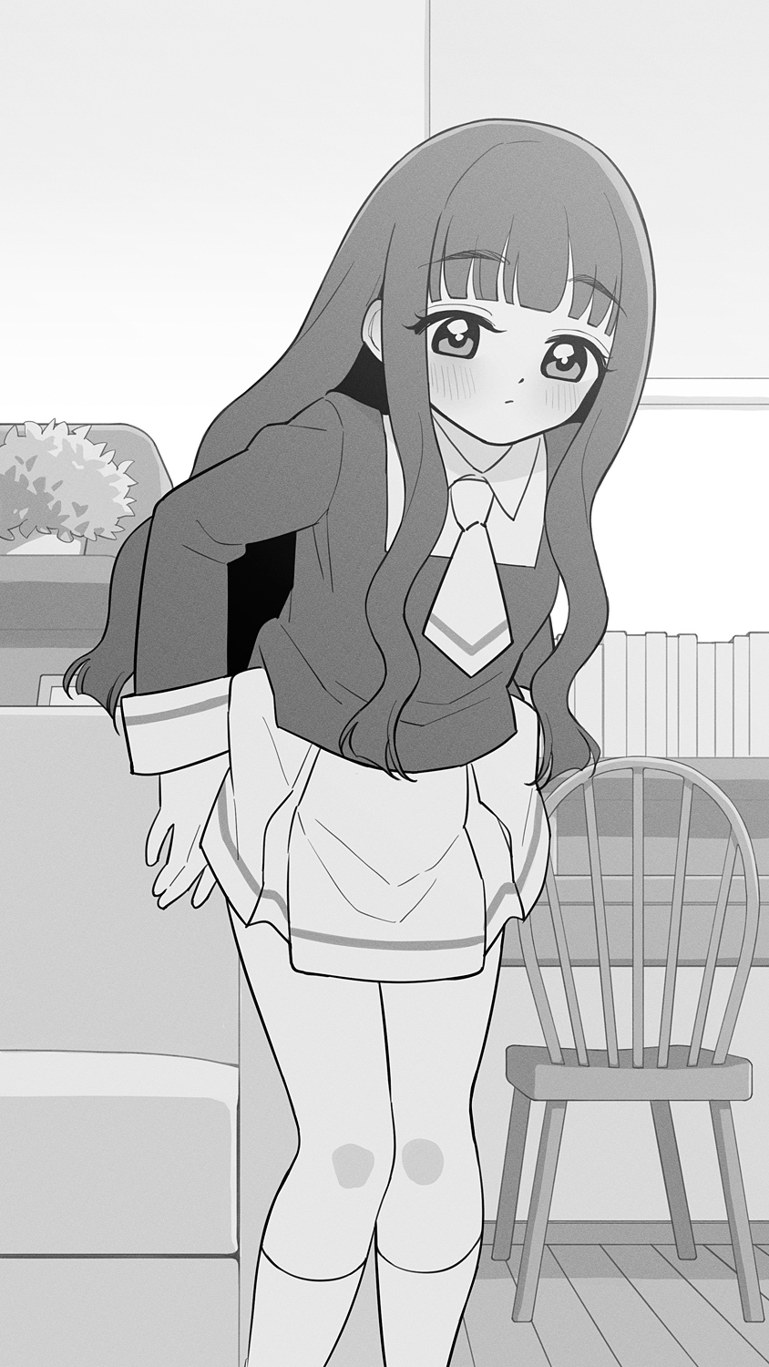 Tomoyo no H Video Daisakusen 2 page 8 full