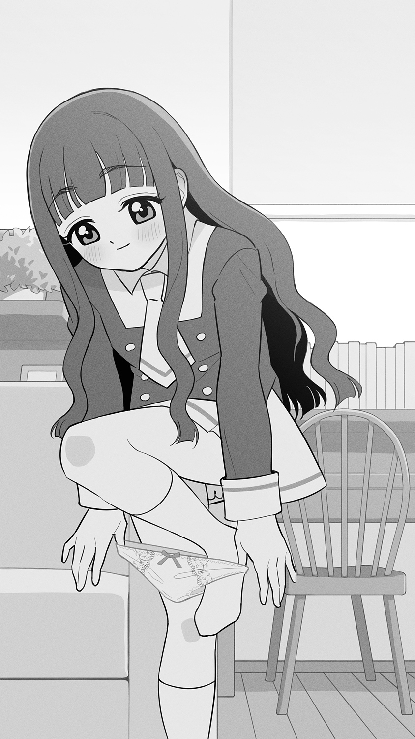 Tomoyo no H Video Daisakusen 2 page 9 full