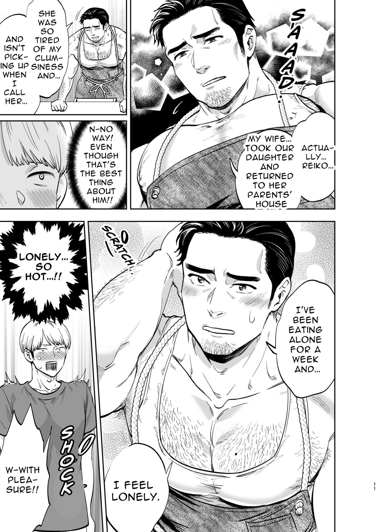​​Tonari no Oji-san | The Hubby Next Door page 10 full