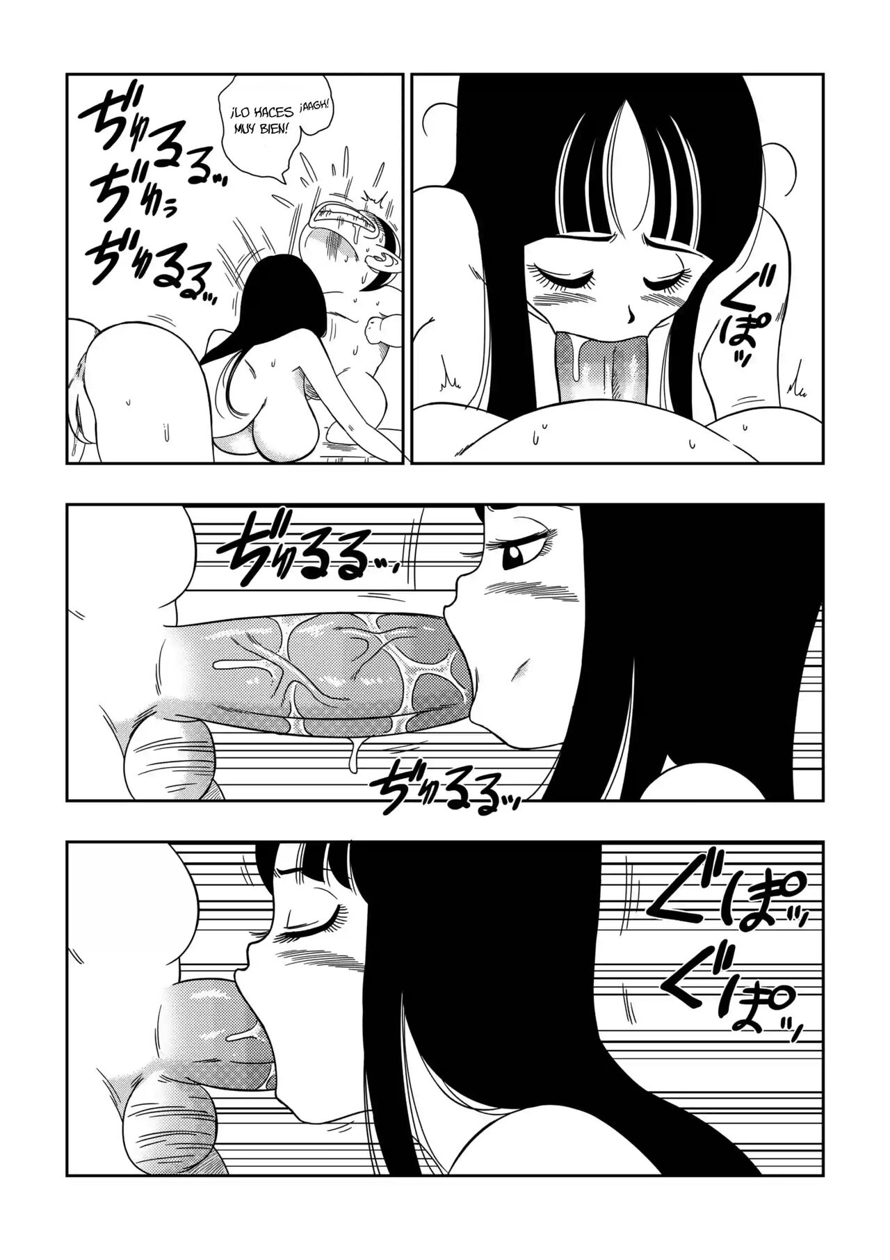 ¡Castigo en el Castillo de Pilaf! page 10 full