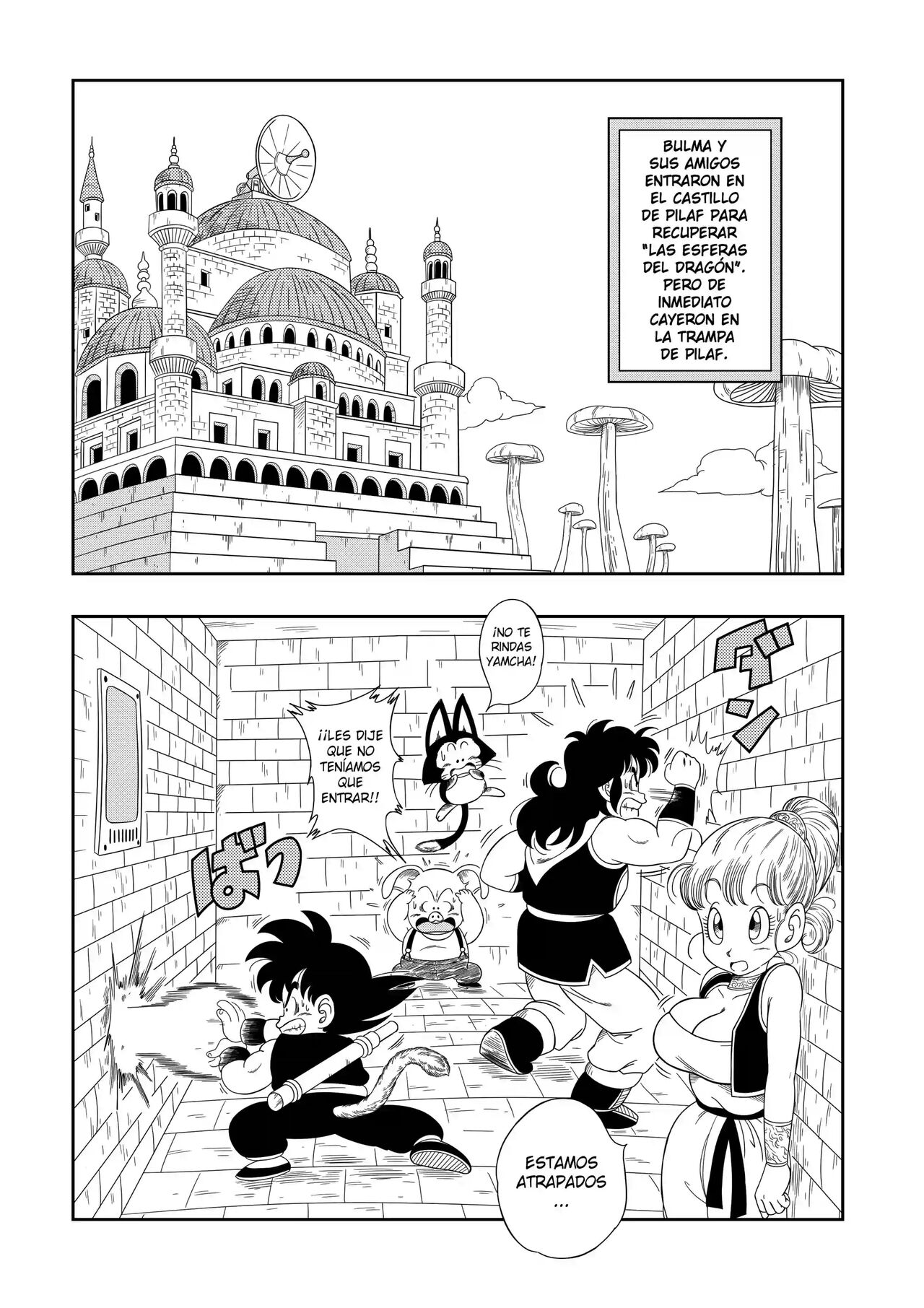 ¡Castigo en el Castillo de Pilaf! page 2 full