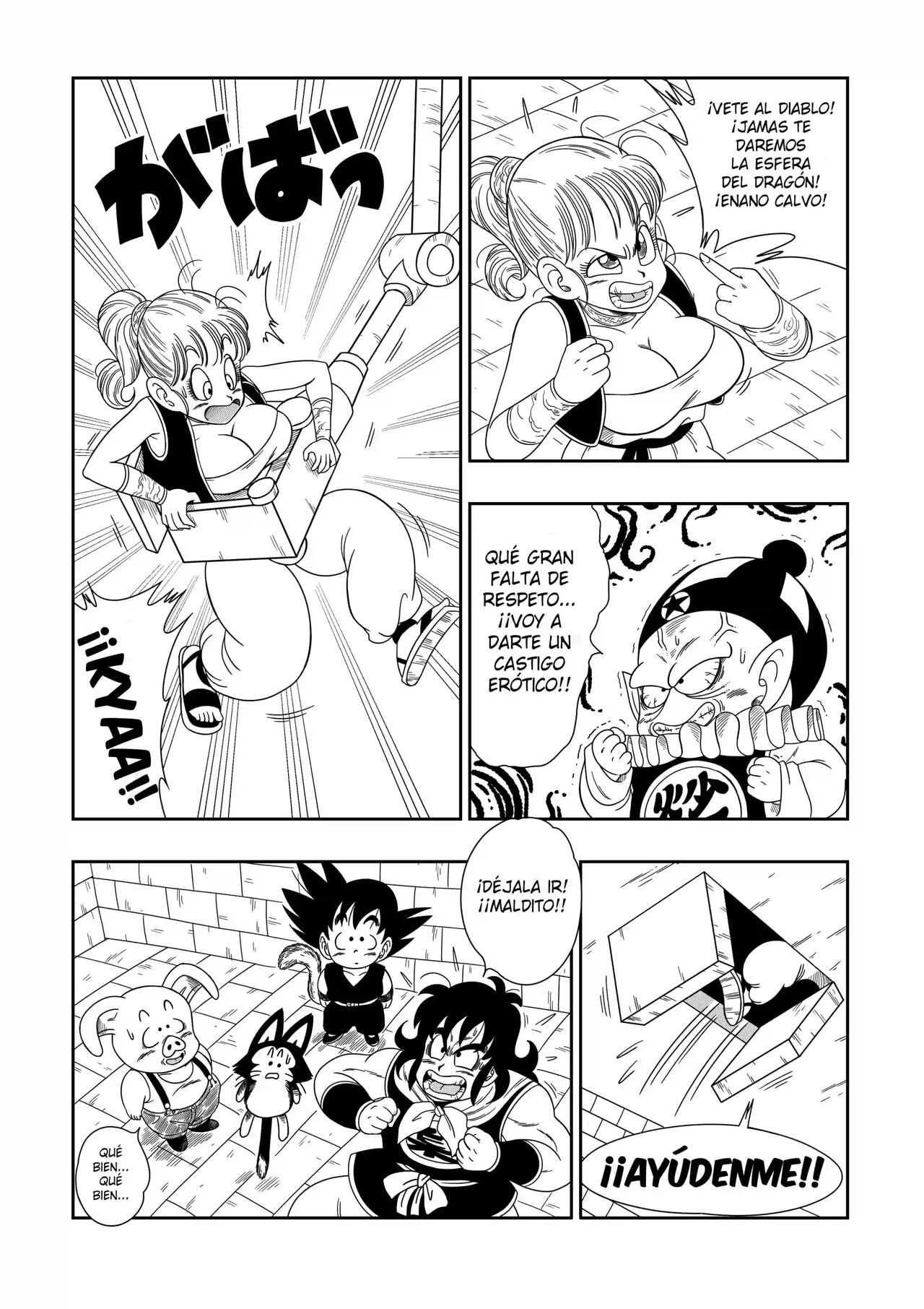 ¡Castigo en el Castillo de Pilaf! page 4 full