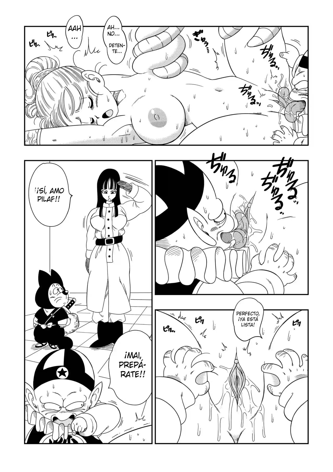 ¡Castigo en el Castillo de Pilaf! page 7 full