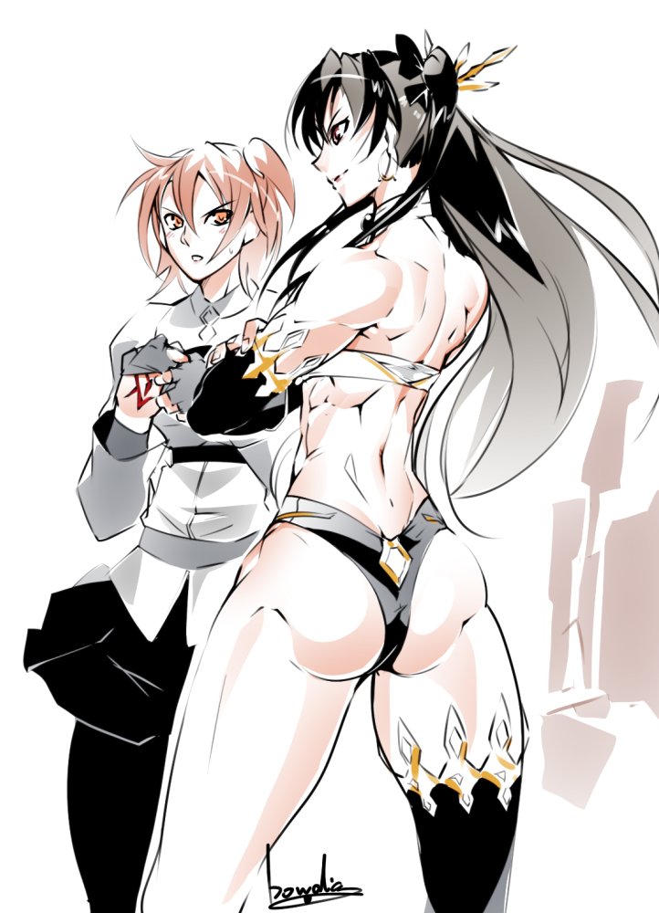 Ishtar  Bowalia page 8 full