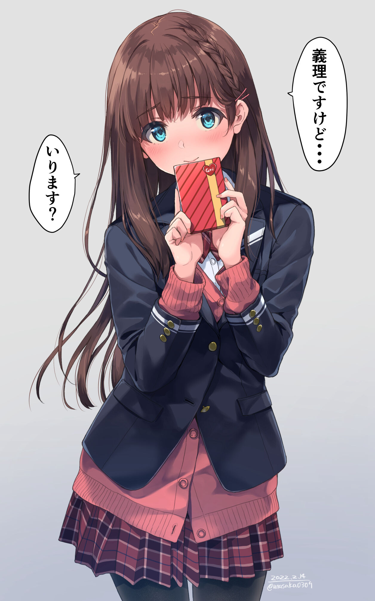 ●PIXIV● Unasaka page 1 full