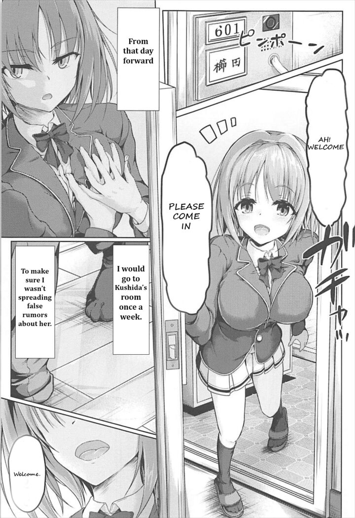 yj manga page 1 full